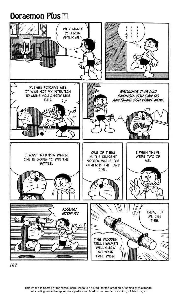 Doraemon Plus Chapter 18 36